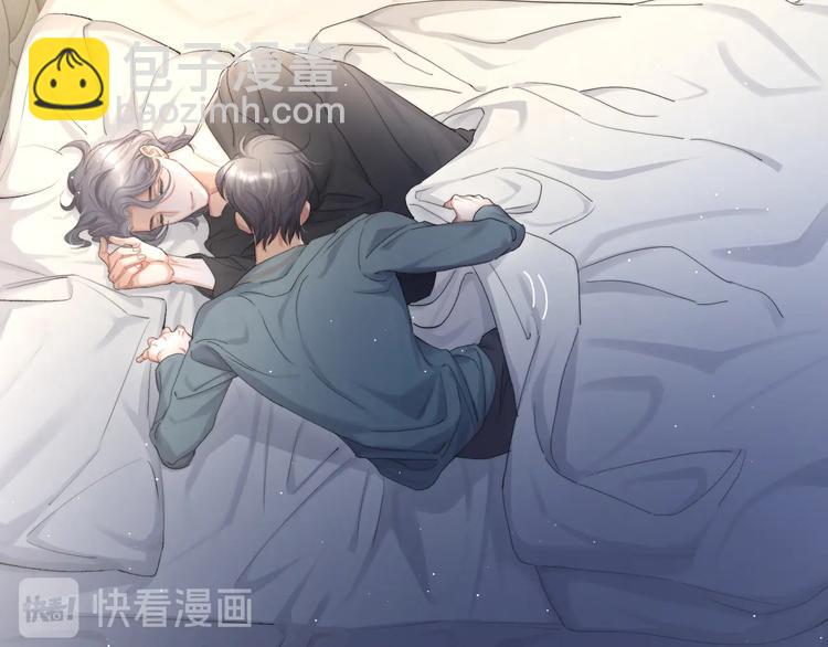 第12话 做些&ldquo;正经事&rdquo;(1/2)-第14话