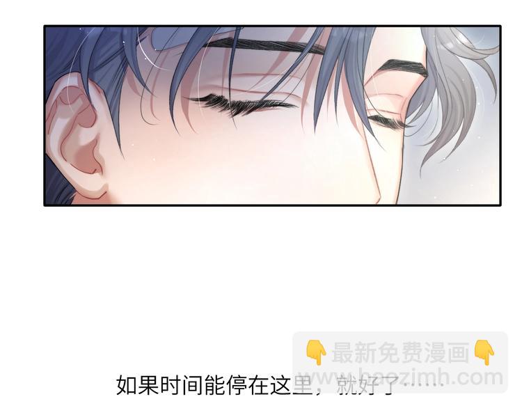 第12话 做些&ldquo;正经事&rdquo;(1/2)-第14话