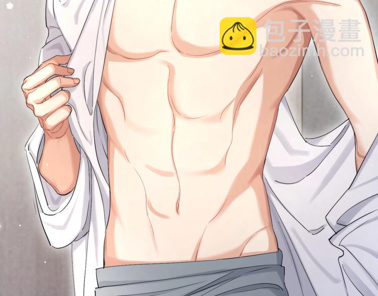 第12话 做些&ldquo;正经事&rdquo;(1/2)-第14话