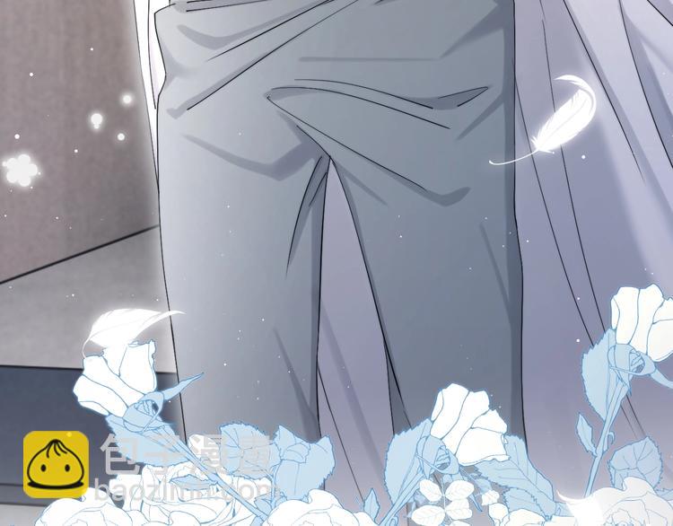 第12话 做些&ldquo;正经事&rdquo;(1/2)-第14话