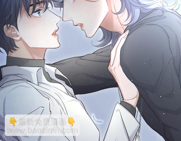 第12话 做些&ldquo;正经事&rdquo;(1/2)-第14话