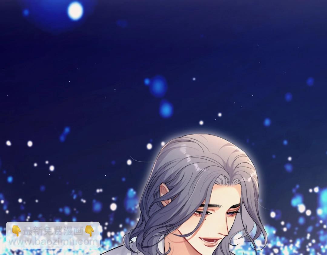 特典赠品-漫画福利图02-第130话