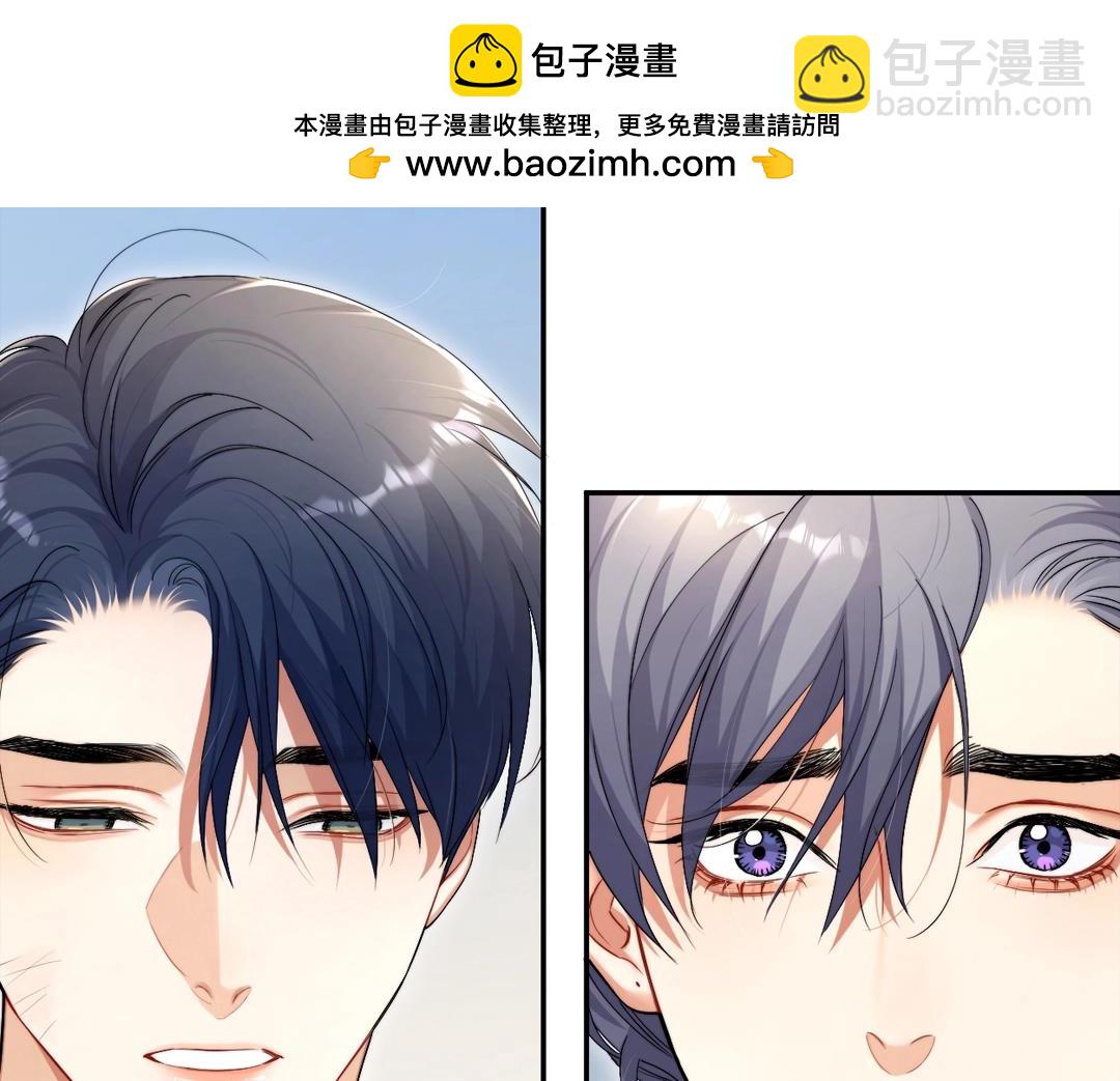 特典赠品-漫画福利图02-第130话