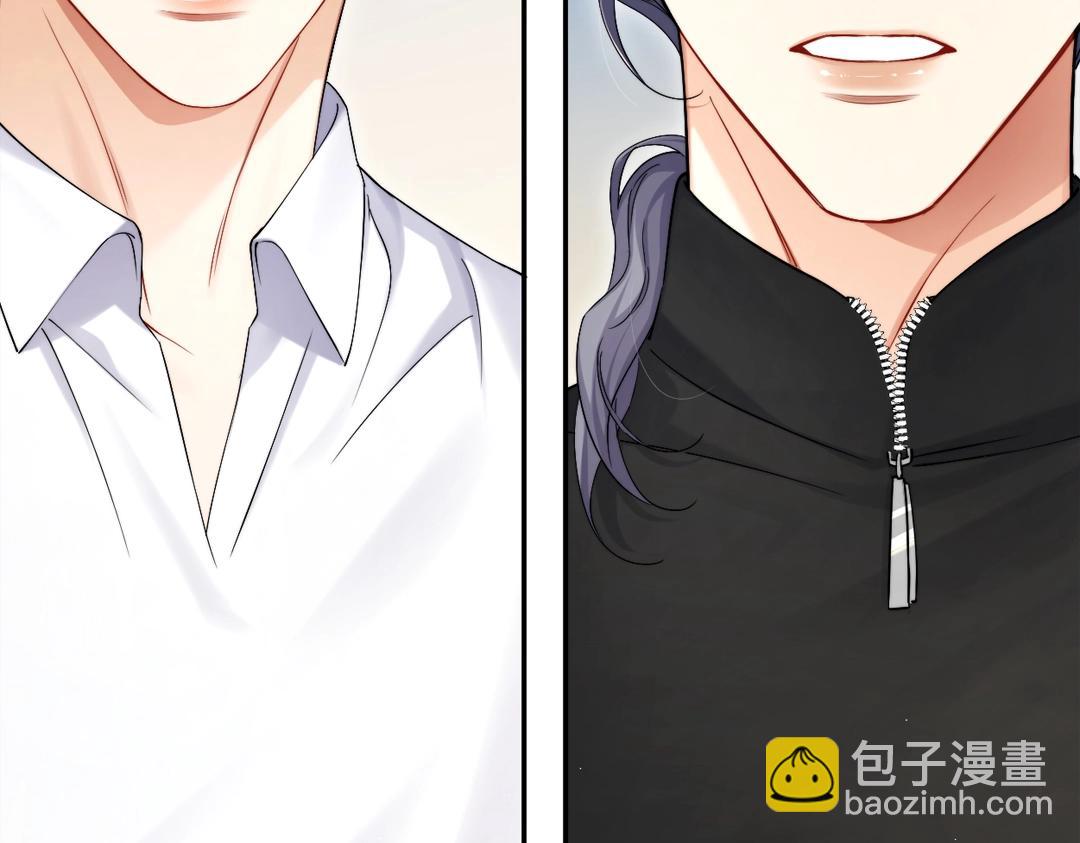 特典赠品-漫画福利图02-第130话