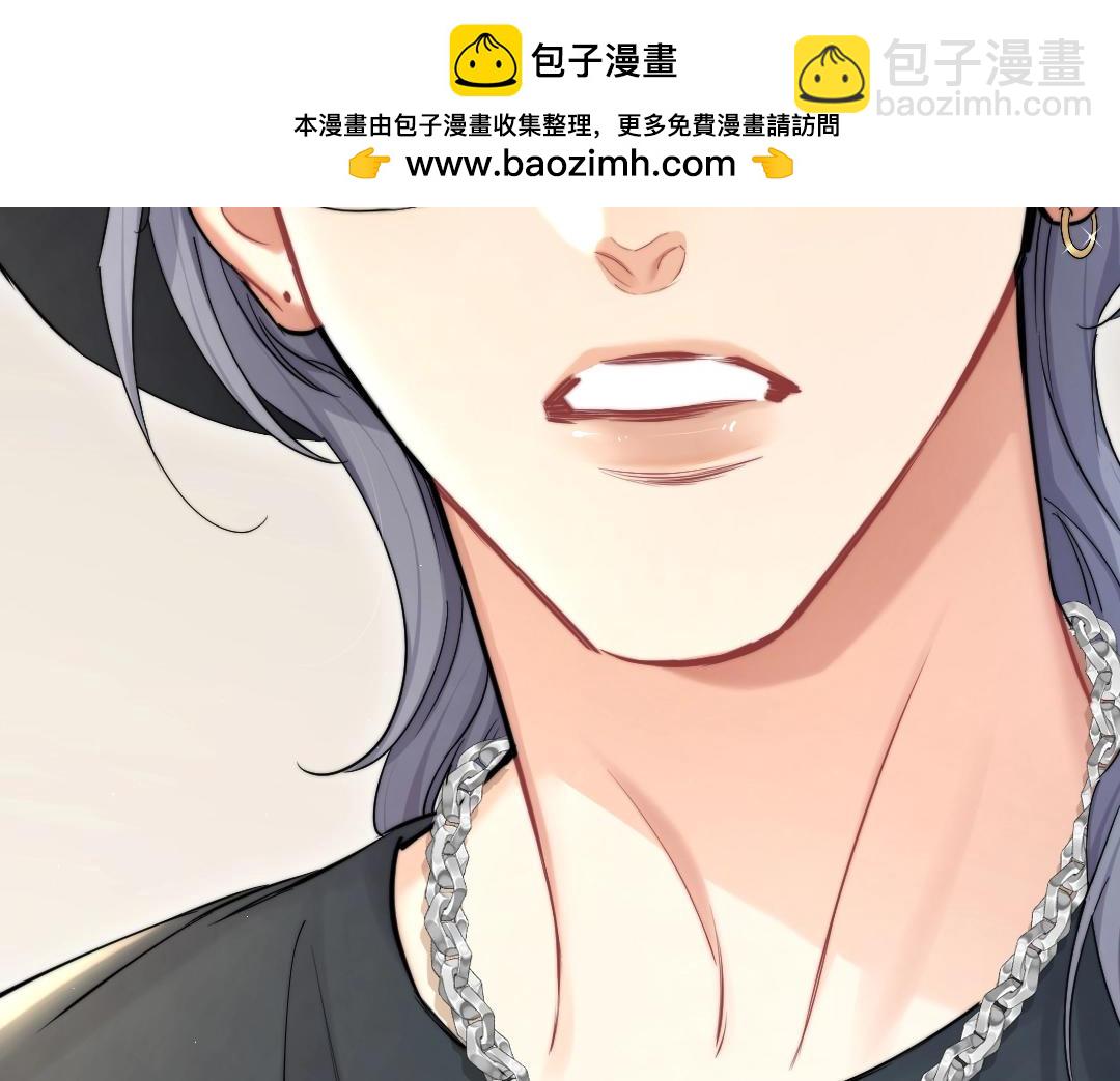 特典赠品-漫画福利图02-第130话