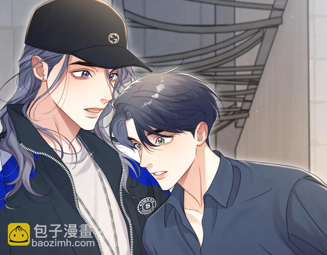 特典赠品-漫画福利图02-第130话