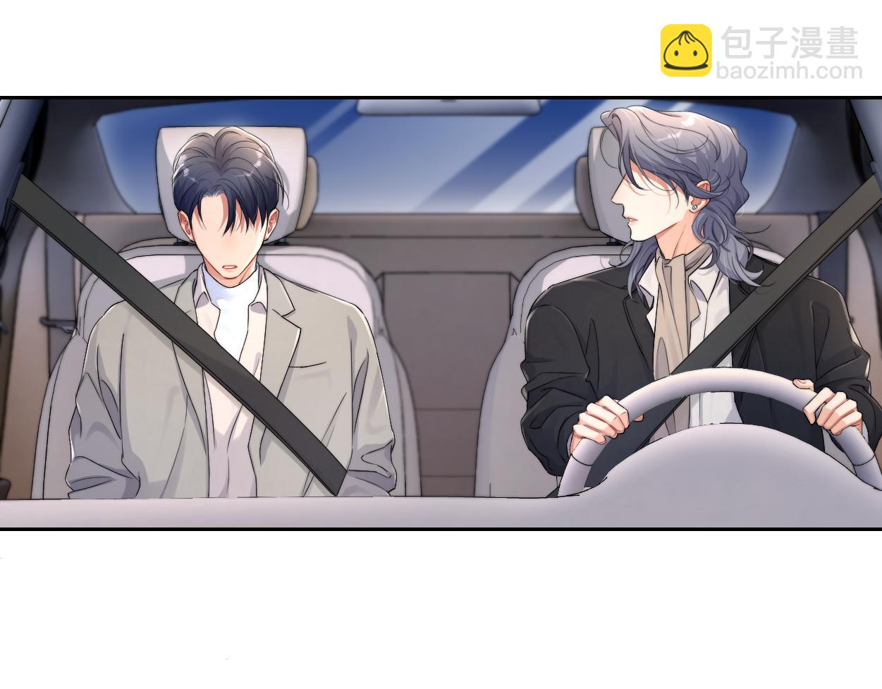 番外篇第3话 我们把未来过好(1/2)-第132话