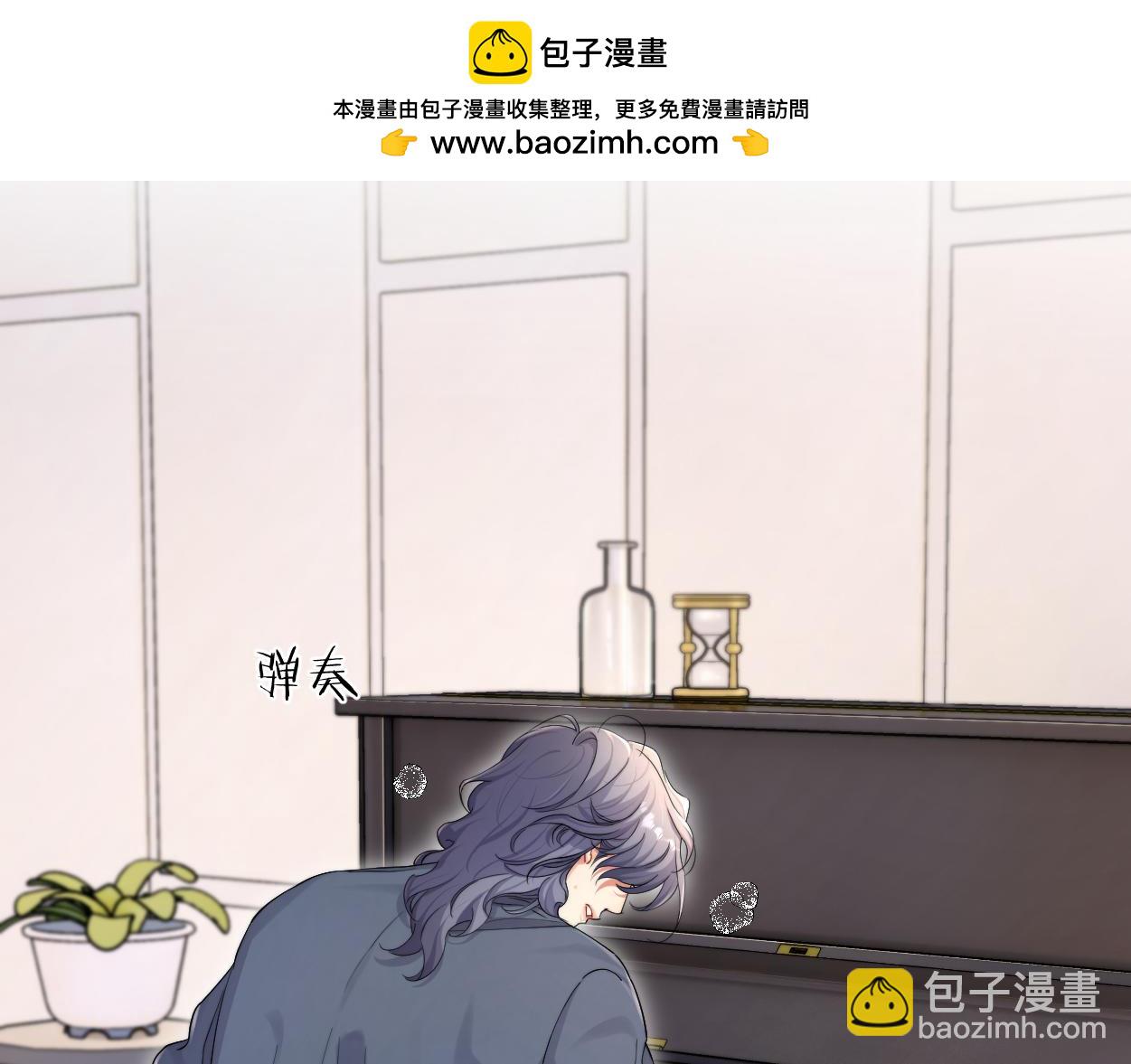 番外篇第4话 我在这个世界不孤单(1/3)-第134话