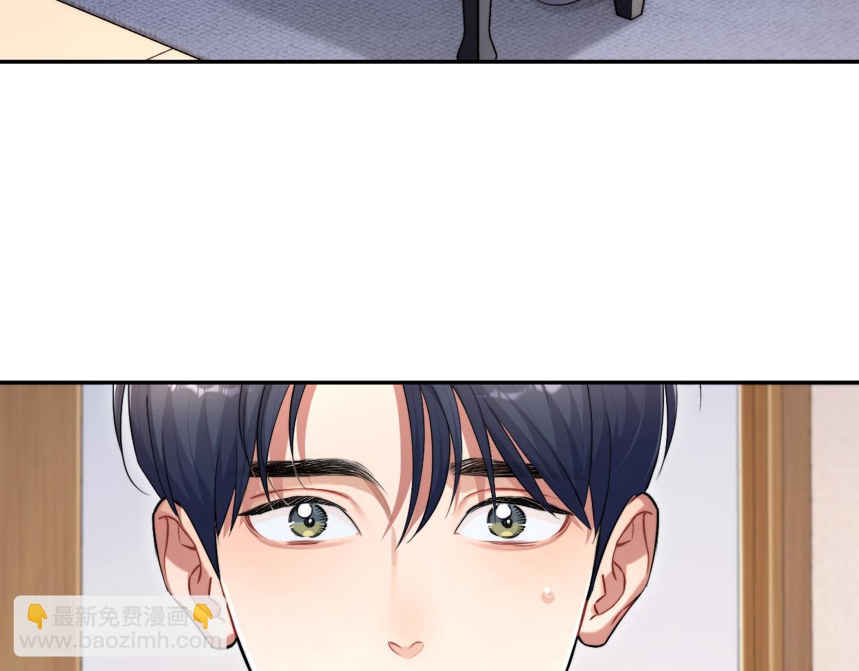 番外篇第4话 我在这个世界不孤单(1/3)-第134话