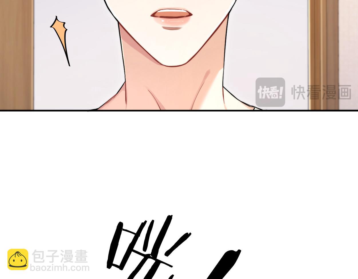 番外篇第4话 我在这个世界不孤单(1/3)-第134话