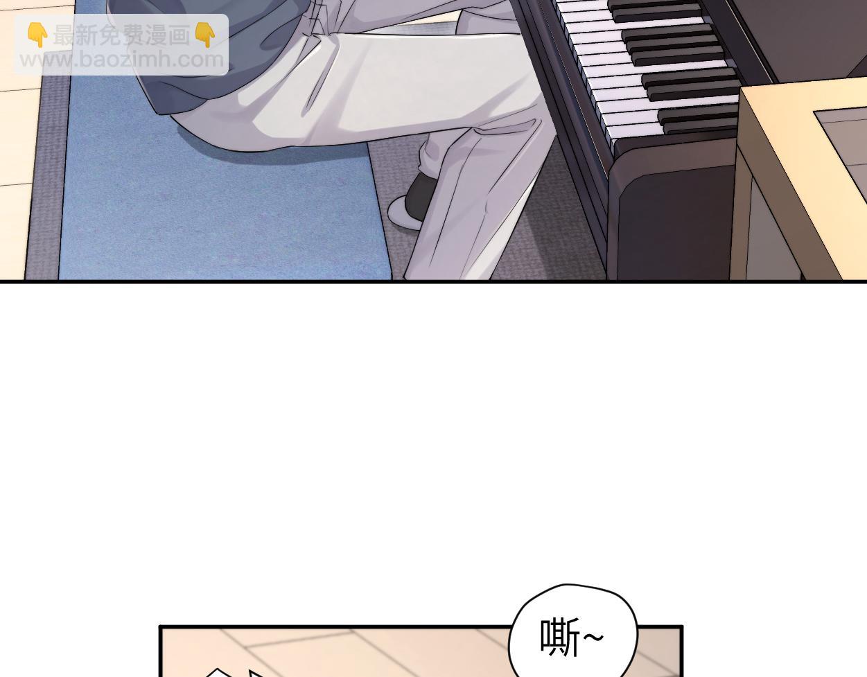 番外篇第4话 我在这个世界不孤单(1/3)-第134话