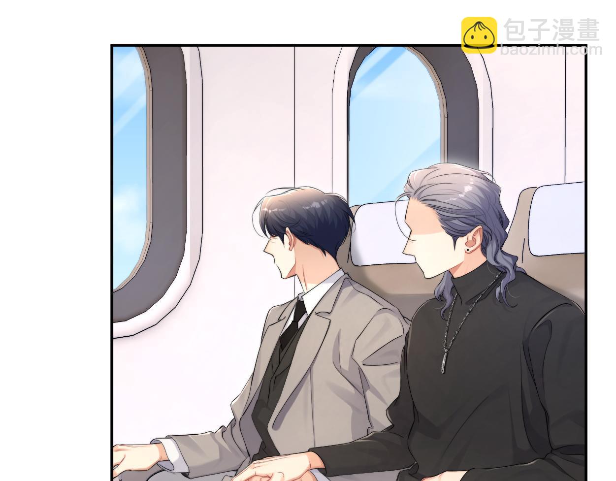 番外篇第1话 带孩子(1/2)-第138话