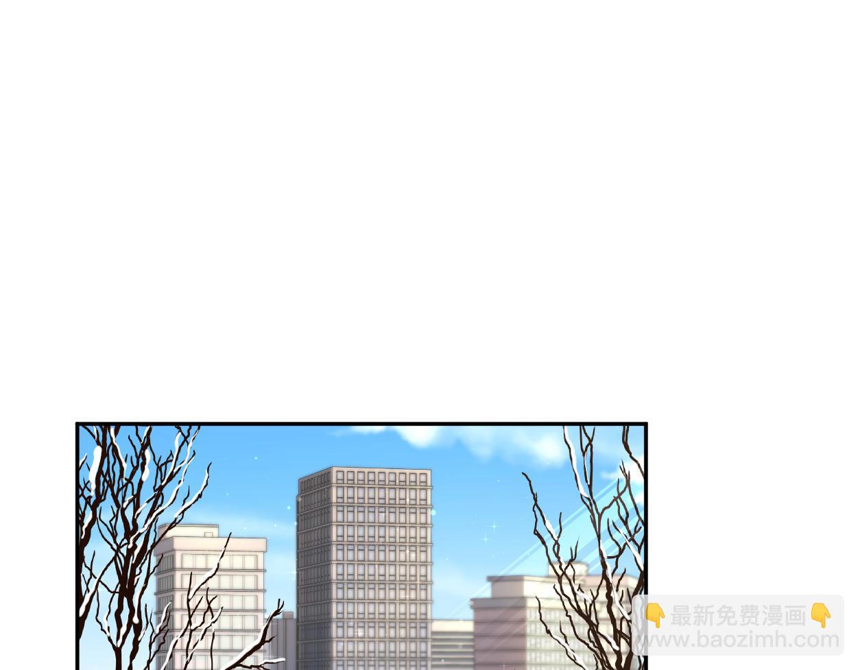 番外篇第1话 带孩子(1/2)-第138话