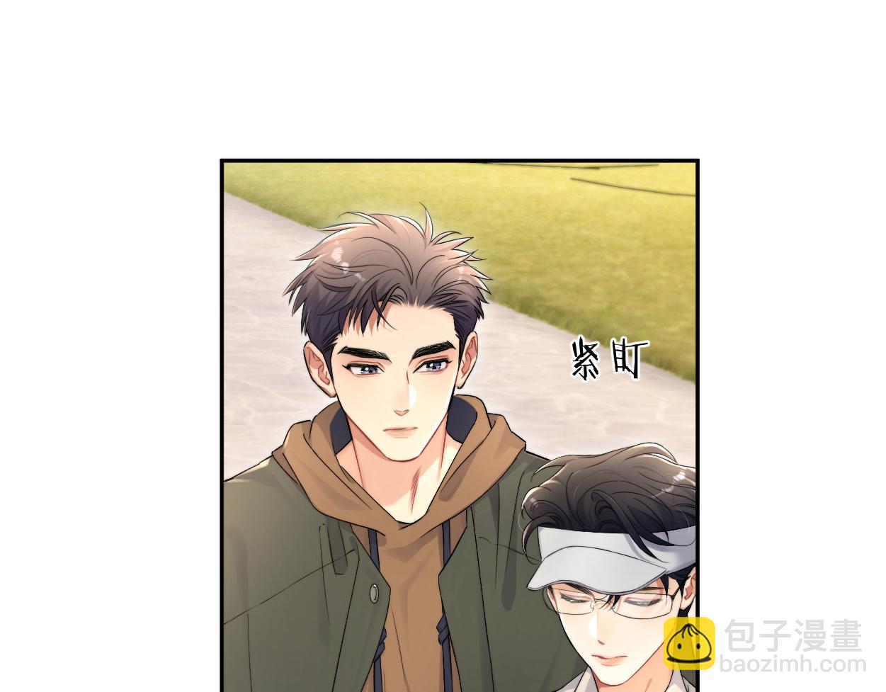 番外篇第5话 寒故&原顾(1/2)-第140话