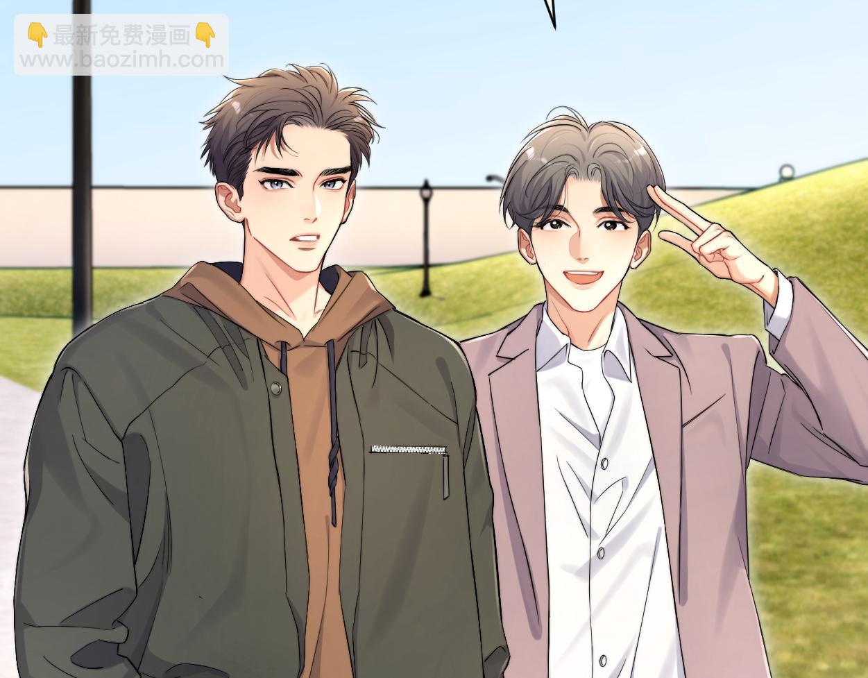 番外篇第5话 寒故&原顾(1/2)-第140话