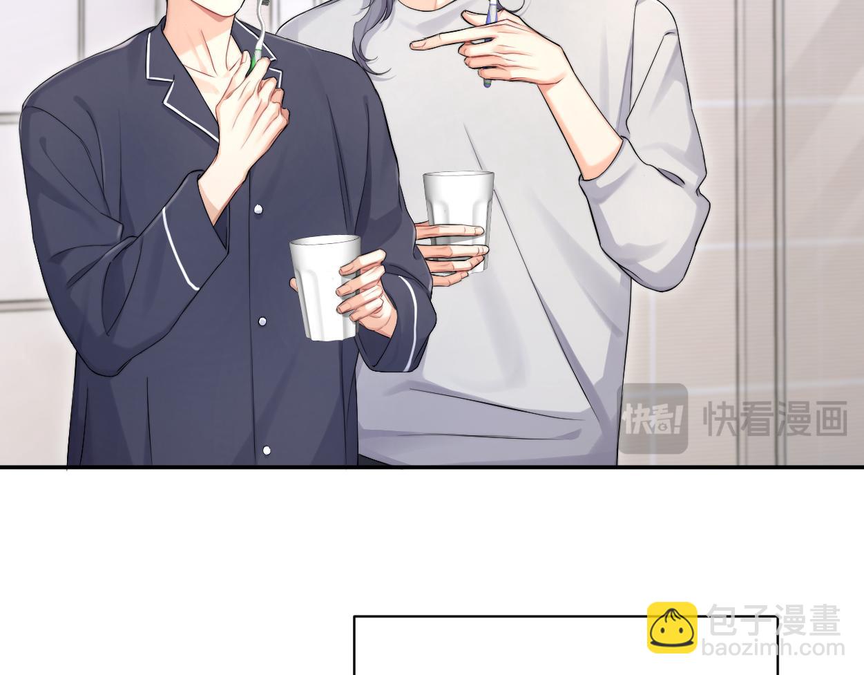 番外完结篇 有你就是一切(1/2)-第142话