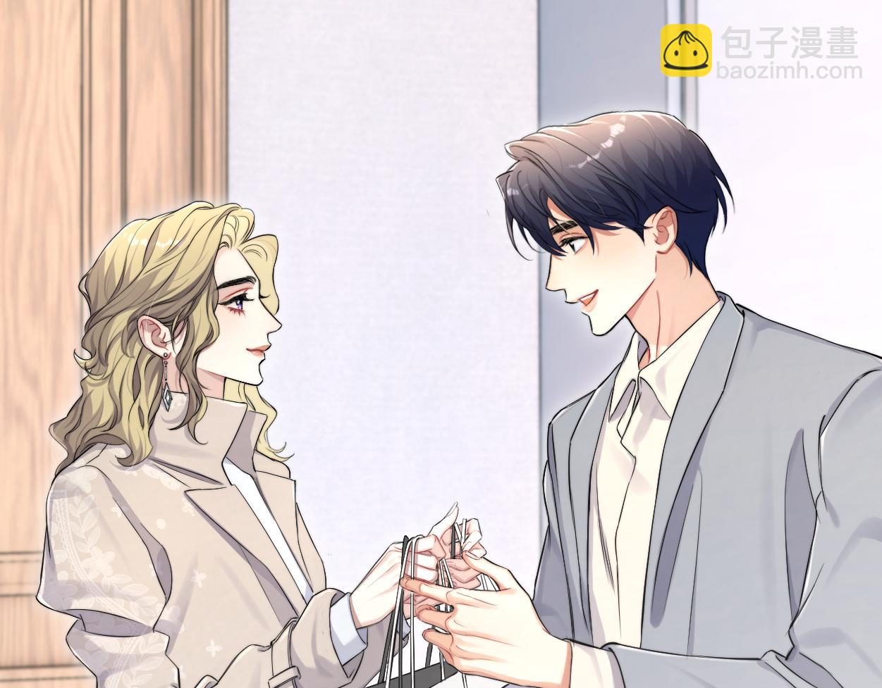 番外完结篇 有你就是一切(1/2)-第142话