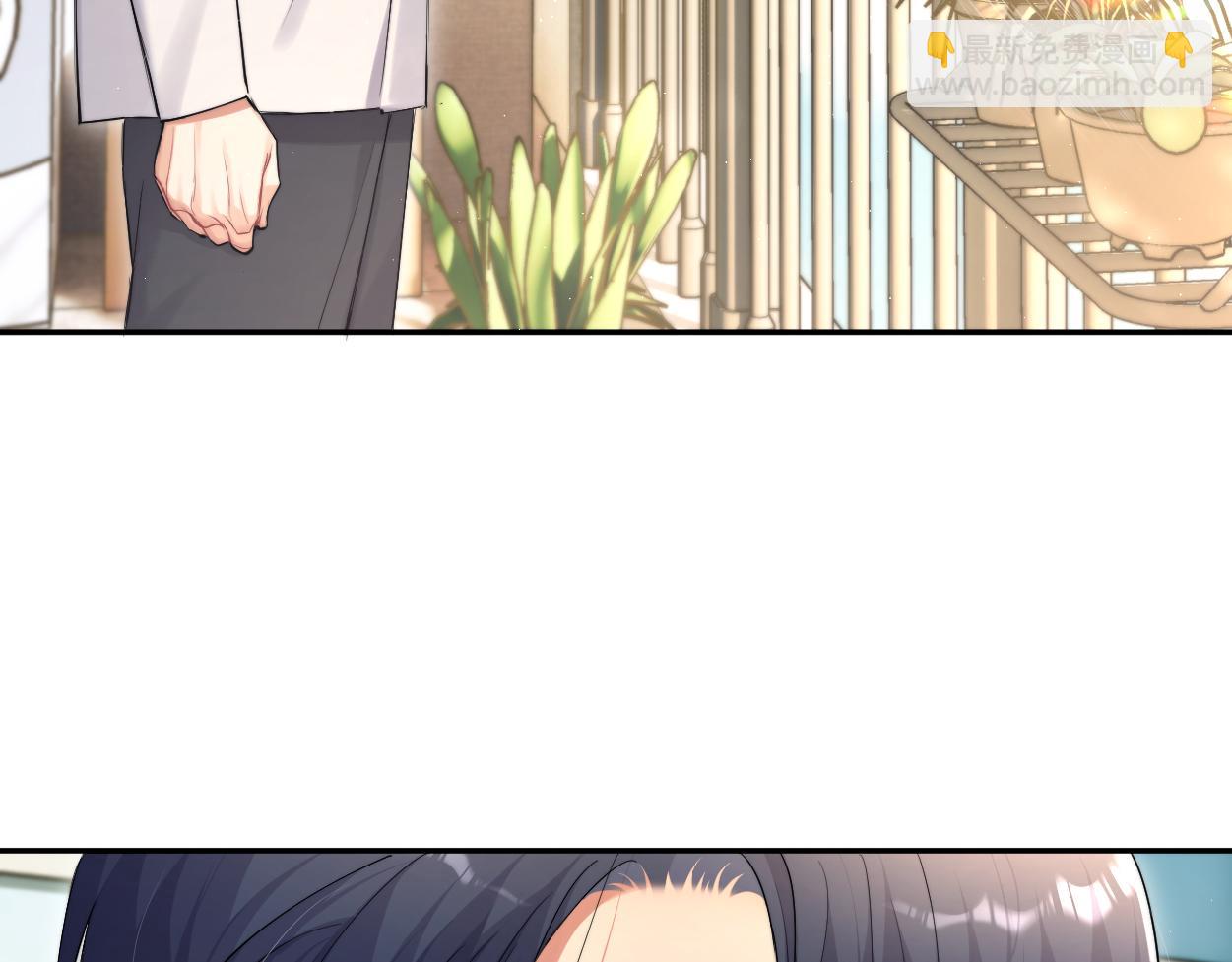 番外完结篇 有你就是一切(1/2)-第142话