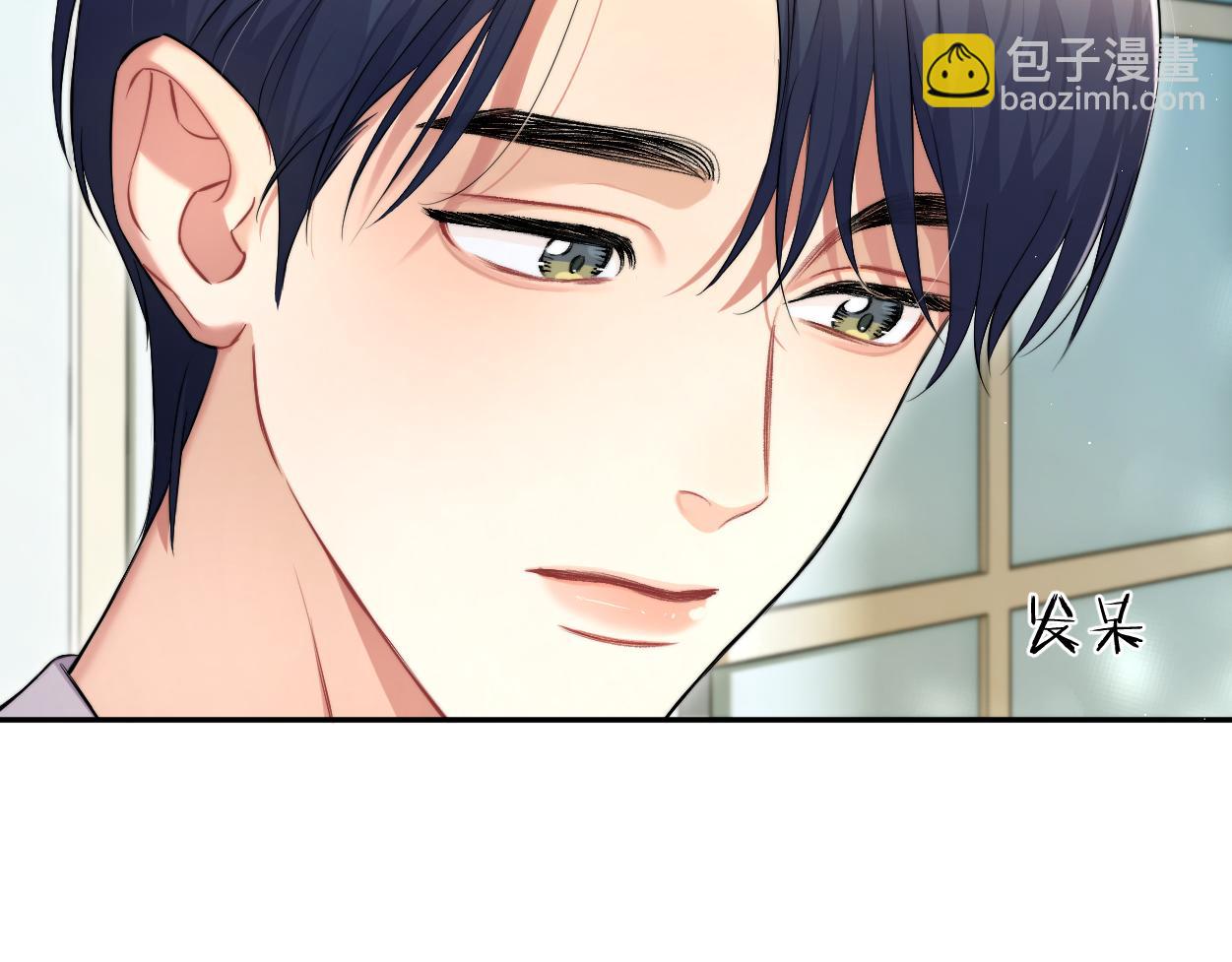 番外完结篇 有你就是一切(1/2)-第142话