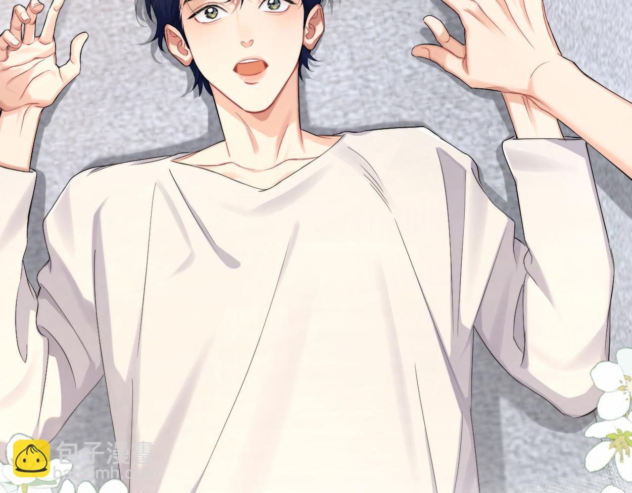 番外完结篇 有你就是一切(1/2)-第142话