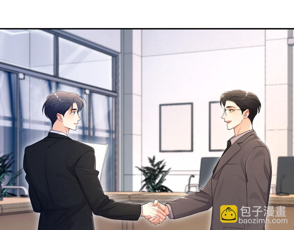 番外完结篇 有你就是一切(1/2)-第142话