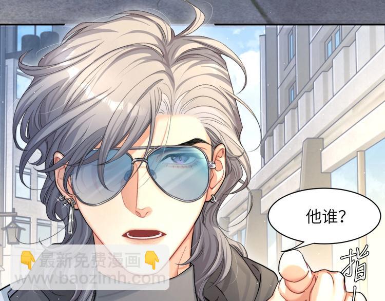 第14话 修罗场(1/2)-第16话