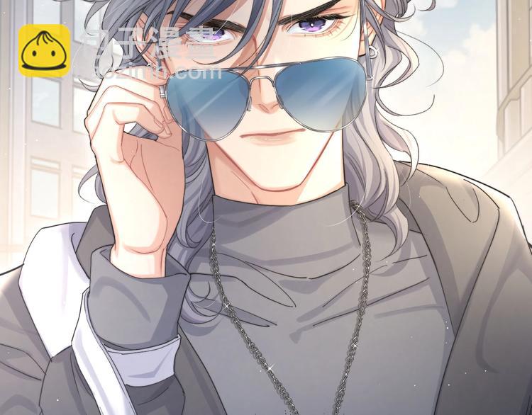 第14话 修罗场(1/2)-第16话