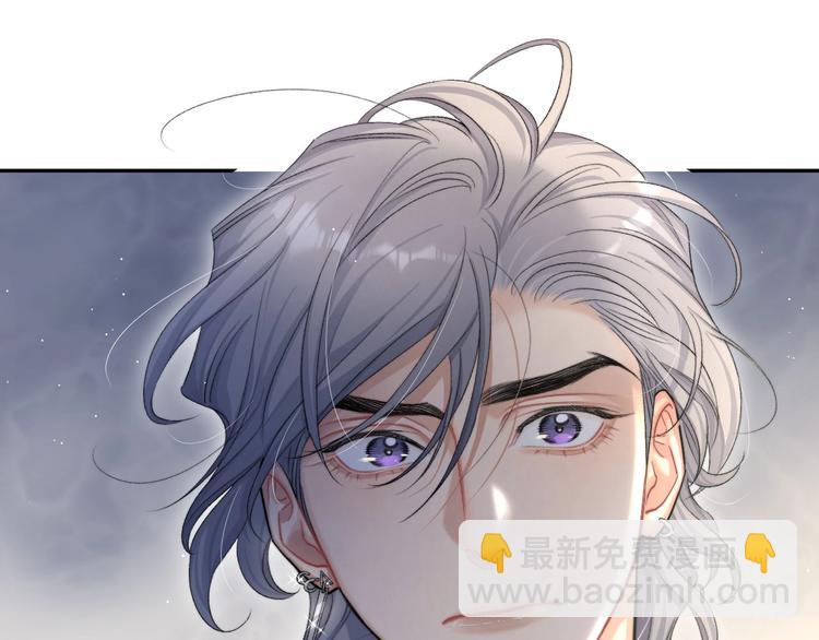 第14话 修罗场(1/2)-第16话