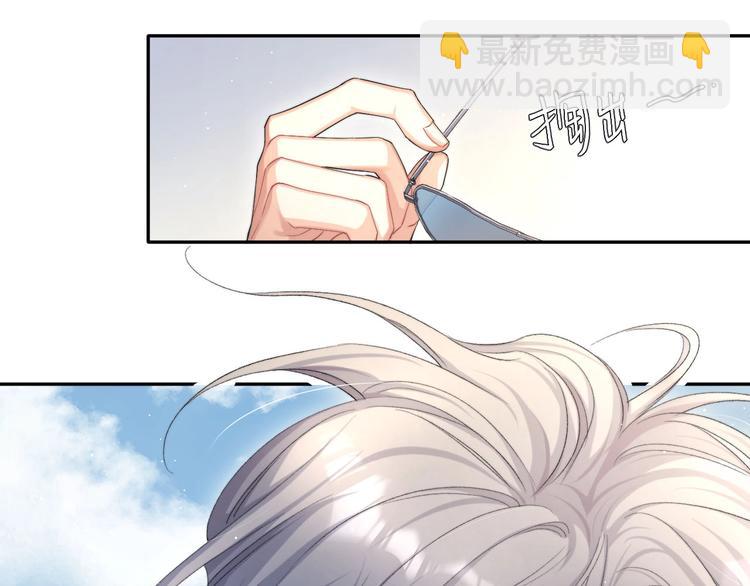 第14话 修罗场(1/2)-第16话