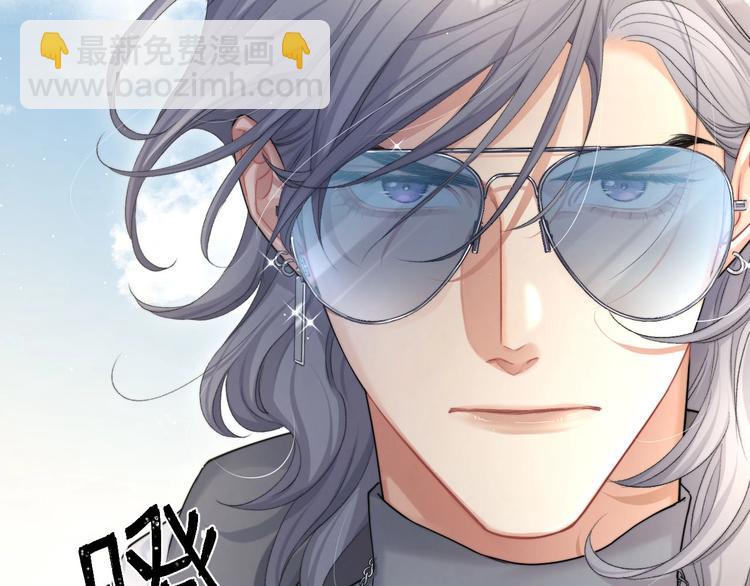 第14话 修罗场(1/2)-第16话