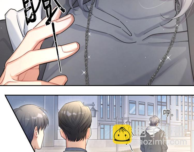 第14话 修罗场(1/2)-第16话