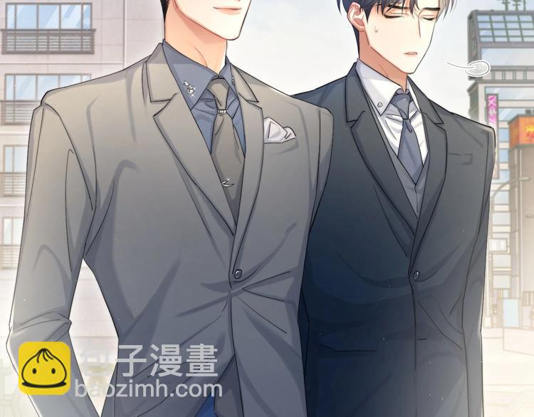 第14话 修罗场(1/2)-第16话