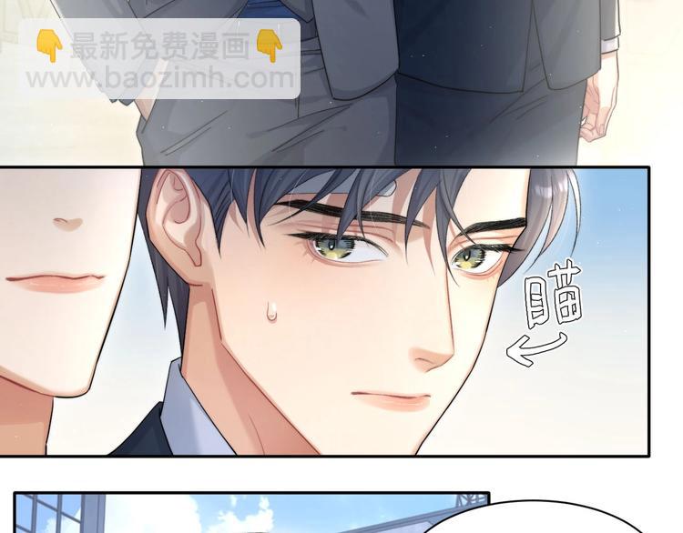 第14话 修罗场(1/2)-第16话