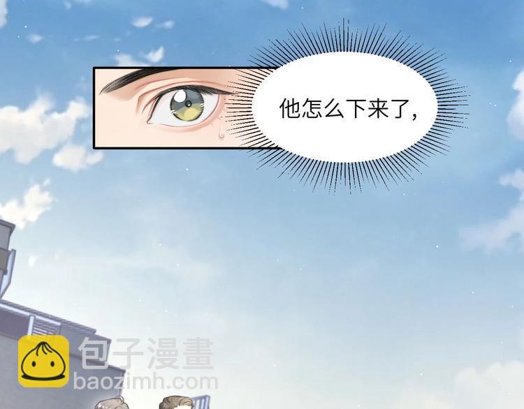 第14话 修罗场(1/2)-第16话