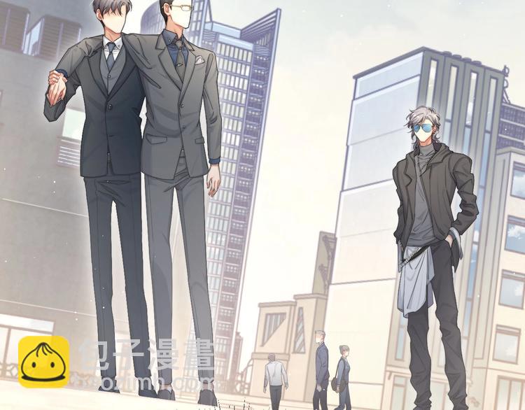 第14话 修罗场(1/2)-第16话