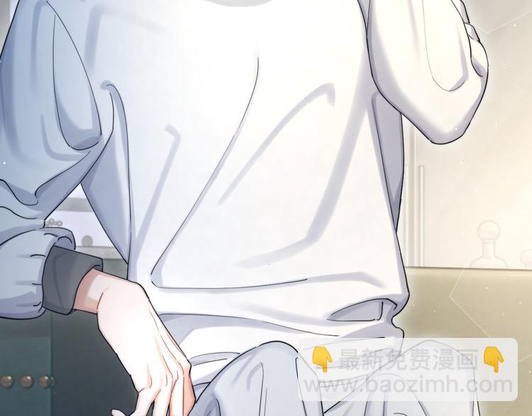 第16话 你就是我爱吃的(1/2)-第18话