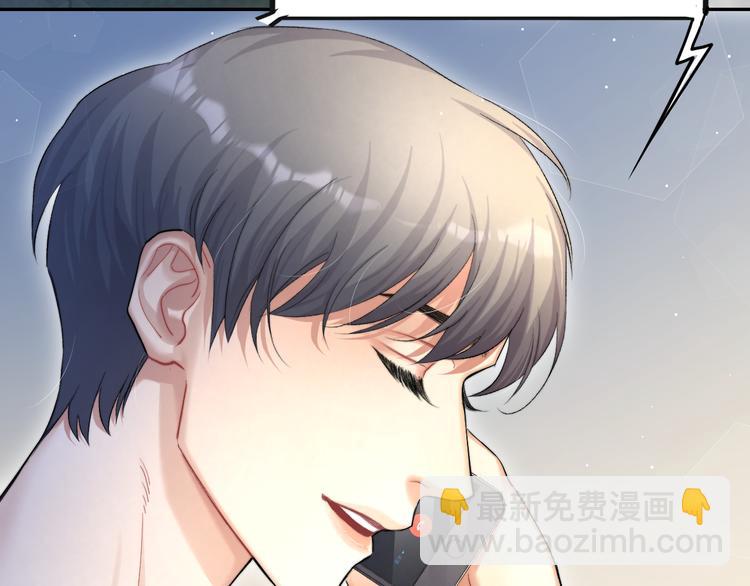 第16话 你就是我爱吃的(1/2)-第18话