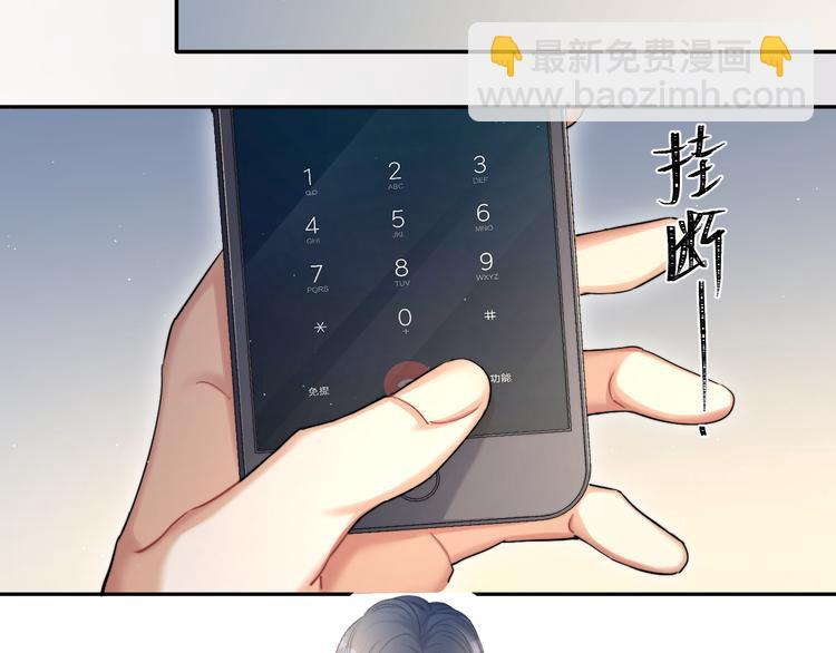 第16话 你就是我爱吃的(1/2)-第18话