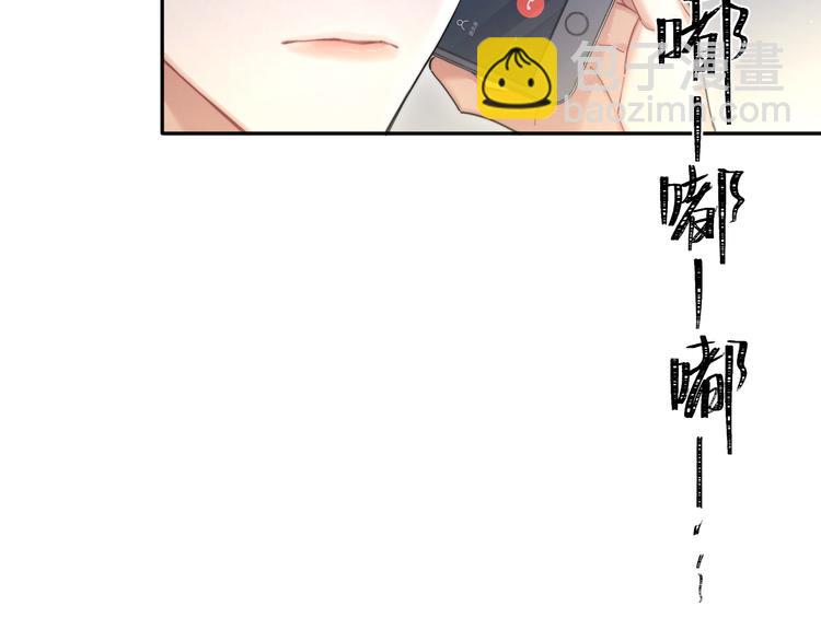 第16话 你就是我爱吃的(1/2)-第18话