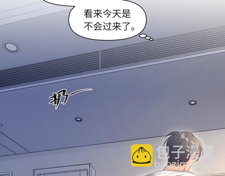 第16话 你就是我爱吃的(1/2)-第18话