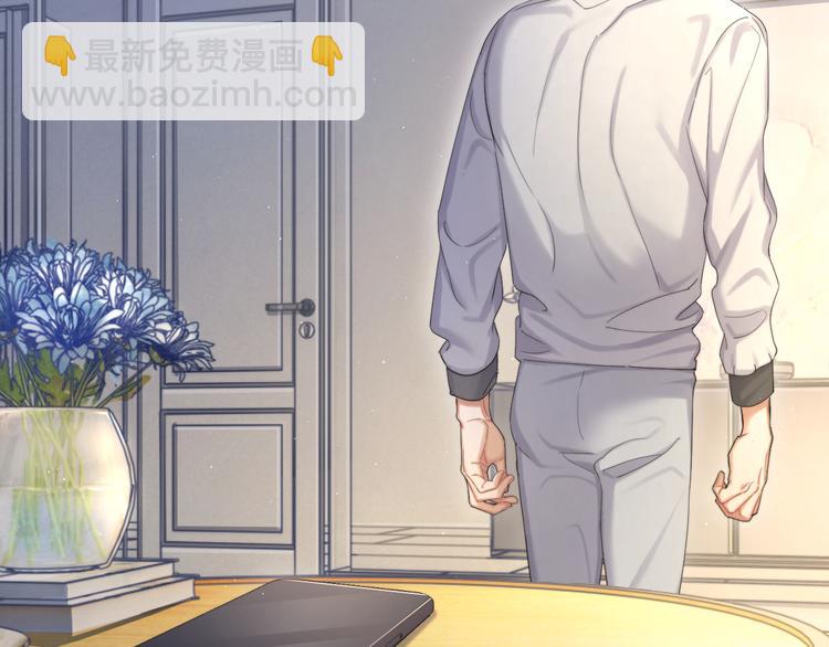 第16话 你就是我爱吃的(1/2)-第18话