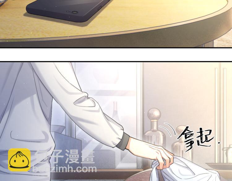 第16话 你就是我爱吃的(1/2)-第18话