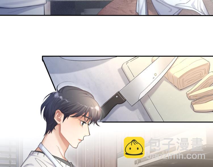 第16话 你就是我爱吃的(1/2)-第18话