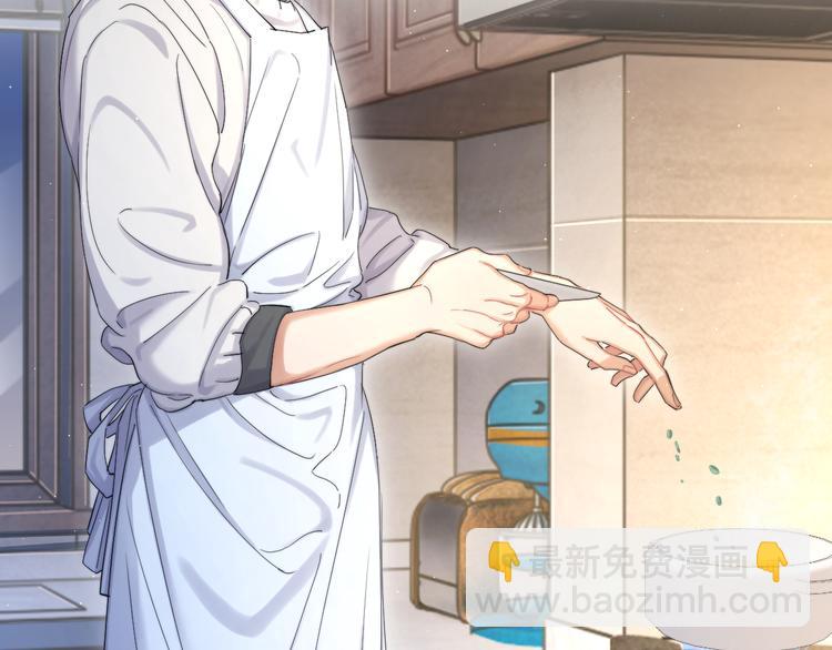 第16话 你就是我爱吃的(1/2)-第18话