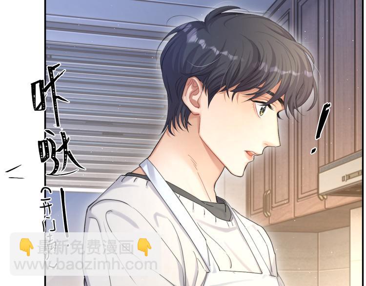 第16话 你就是我爱吃的(1/2)-第18话