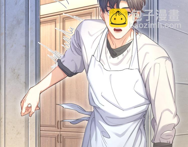 第16话 你就是我爱吃的(1/2)-第18话