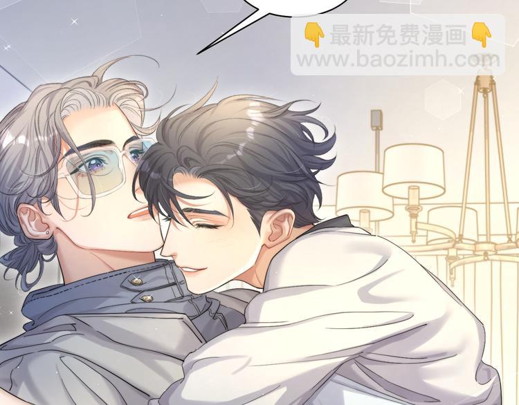 第16话 你就是我爱吃的(1/2)-第18话