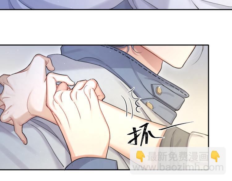 第16话 你就是我爱吃的(1/2)-第18话