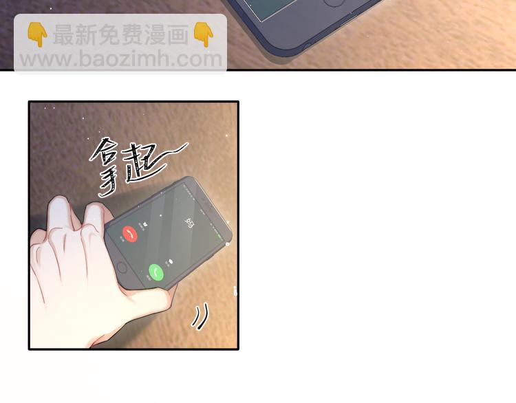 第16话 你就是我爱吃的(1/2)-第18话