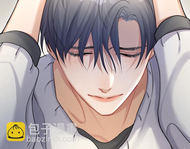 第18话 我们的关系到头了？(1/3)-第20话